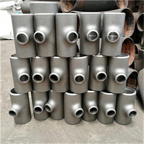 不锈钢三通管件工业管件焊接等异径焊接三通工业管道配件
